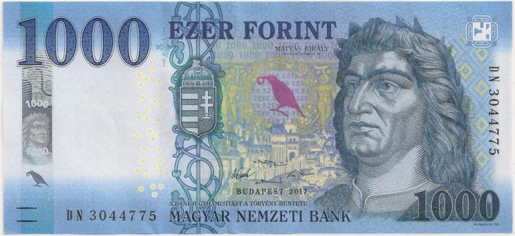 Банкнота. Венгрия. 1000 форинтов 2017 год.