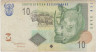 Банкнота. Южно-Африканская республика (ЮАР). 10 рандов 2005 год. Тип 128а. ав.