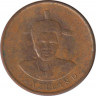 Монета. Свазиленд (анклав в ЮАР). 1 цент 1986 год. Сталь с медным покрытием. рев.