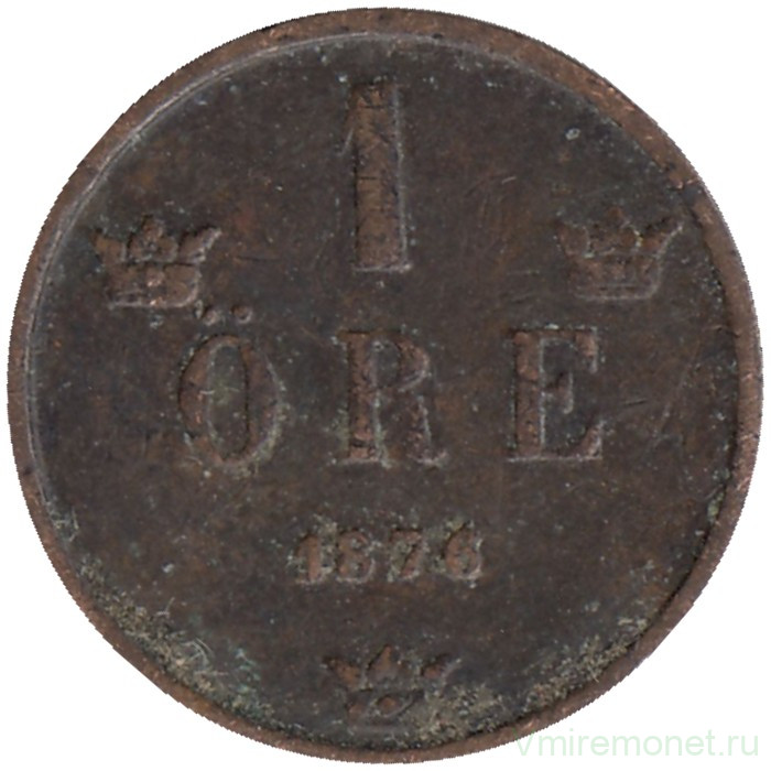 Монета. Швеция. 1 эре 1876 год.