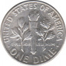 Монета. США. 10 центов 1947 год. Серебряный дайм Рузвельта. рев.