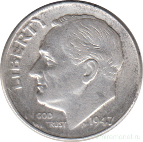 Монета. США. 10 центов 1947 год. Серебряный дайм Рузвельта.