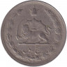 Монета. Иран. 5 риалов 1965 (1344) год.