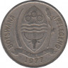Монета. Ботсвана. 10 тхебе 1977 год. ав.