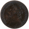 Монета. Великобритания. 1 фартинг 1875 год. H.