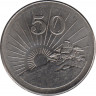 Монета. Зимбабве. 50 центов 1997 год. рев.
