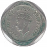 Монета. Индия Британская. 1/2 анны 1946 год. Черточки с точкой перед и после даты. 