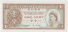 Банкнота. Гонконг. 1 цент 1992-1995 год. Тип 325е. ав.