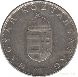 Монета. Венгрия. 10 форинтов 2003 год.