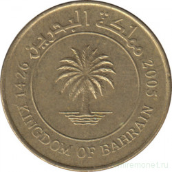 Монета. Бахрейн. 10 филсов 2005 год.