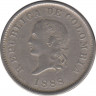 Монета. Колумбия. 5 сентаво 1888 год. ав.