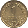 Монета. Парагвай. 1 сентимо 1950 год. рев.