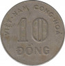 Монета. Вьетнам (Южный Вьетнам). 10 донгов 1964 год. рев.