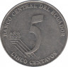 Монета. Эквадор. 5 сентаво 2000 год. рев.