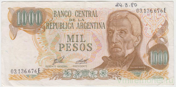 Банкнота. Аргентина. 1000 песо 1976 - 1983 год. Тип 304b(1).