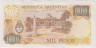Банкнота. Аргентина. 1000 песо 1976 - 1983 год. Тип 304b(1). рев.