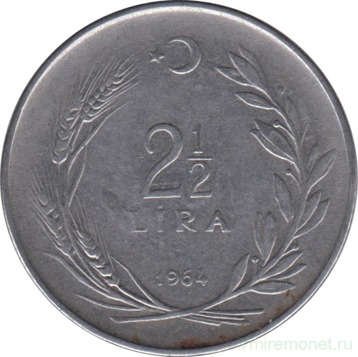 Монета. Турция. 2,5 лиры 1964 год.