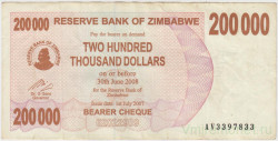 Банкнота. Зимбабве.Чек на предъявителя в 200000 долларов (срок 01.07.2007 - 30.06.2008). Тип 49.