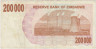 Банкнота. Зимбабве.Чек на предъявителя в 200000 долларов (срок 01.07.2007 - 30.06.2008). Тип 49. рев.