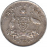 Монета. Австралия. 3 пенса 1926 год. Без отметки монетного двора. ав.
