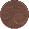 Монета. Нидерланды. 5 центов 2001 год. рев.