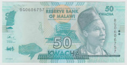 Банкнота. Малави. 50 квачей 2017 год.