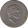 Монета. Колумбия. 50 сентаво 1959 год. (Монетное отношение). ав.