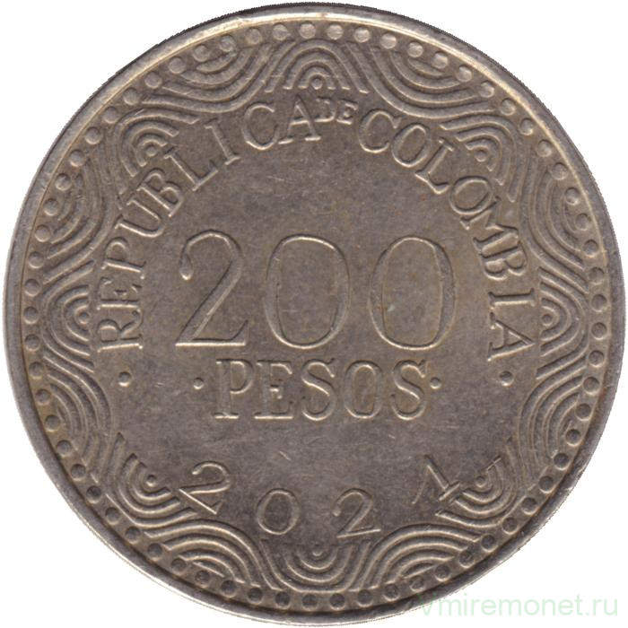 Монета. Колумбия. 200 песо 2021 год.