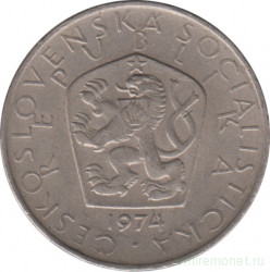 Монета. Чехословакия. 5 крон 1974 год.