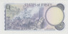 Банкнота. Джерси (Великобритания). 1 фунт 1976 - 1988 года. Тип 11b. рев.