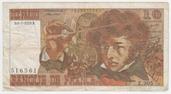 Банкнота. Франция. 10 франков 1978 год. Тип 150c.