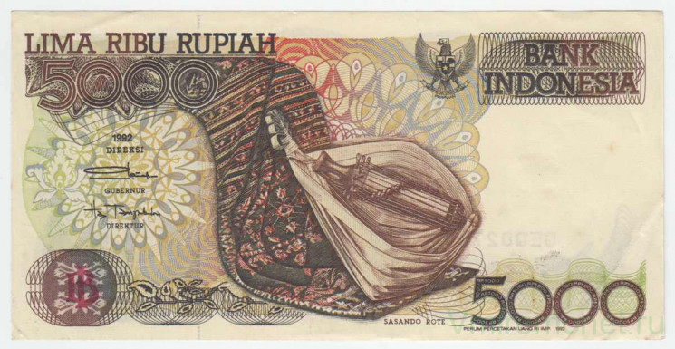 Банкнота. Индонезия. 5000 рупий 1992 год (без модификации). Тип 130a.