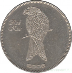 Монета. Сомали. 25 шиллингов 2006 год. Красный коршун.
