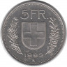 Монета. Швейцария. 5 франков 1992 год.