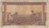 Банкнота. Гвинея. 100 франков 1960 год. Тип 13а. рев.