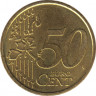  Монета. Ватикан. 50 центов 2010 год в блистере. рев.