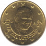  Монета. Ватикан. 50 центов 2010 год в блистере. ав.