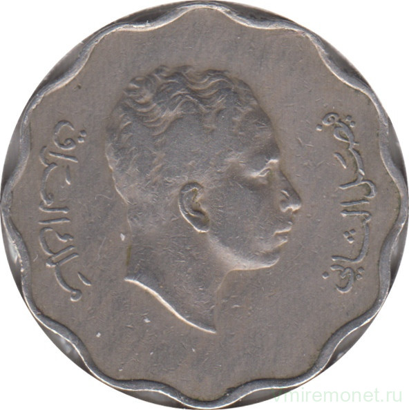 Монета. Ирак. 10 филс 1953 (1372) год.