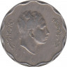 Монета. Ирак. 10 филс 1953 (1372) год. ав.