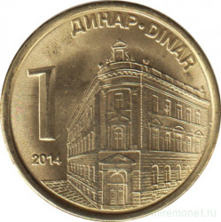 Монета. Сербия. 1 динар 2014 год.