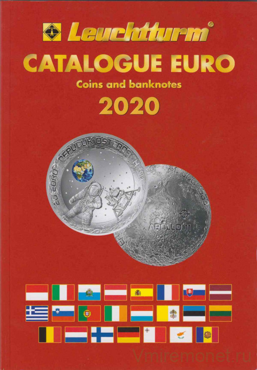 Каталог. Leuchtturm. Справочник по евро. Выпуск 2020 год.
