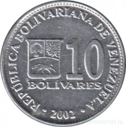 Монета. Венесуэла. 10 боливаров 2002 год.