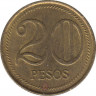 Монета. Колумбия. 20 песо 2005 год. рев.