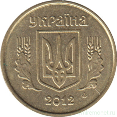 Монета. Украина. 10 копеек 2012 год.