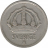 Монета. Швеция. 25 эре 1950 год. рев.