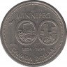 Монета. Канада. 1 доллар 1974 год. 100 лет городу Виннипег. ав.