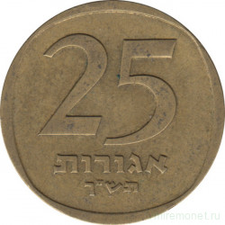 Монета. Израиль. 25 агорот 1960 (5720) год.