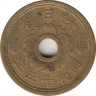 Монета. Япония. 10 сенов 1938 год (13-й год эры Сёва). ав.