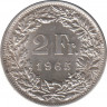 Монета. Швейцария. 2 франка 1965 год. ав.