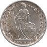 Монета. Швейцария. 2 франка 1965 год. рев.